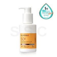 ILLIYOON Mild Easy-wash Sun Cream 150ml SPF50 PA   K-Beauty  Convenient use