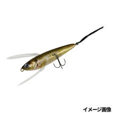 DSTYLE Lure Reserve Boosougill JDMPS
