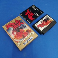 ebay® Auktion 318441626185 | Capcom Famicom Soft Sweet Home gebraucht Thumbnail of ebay® auction 318441626185 | Capcom Famicom Soft Sweet Home gebraucht