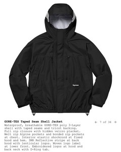 Supreme Goretex | eBay
