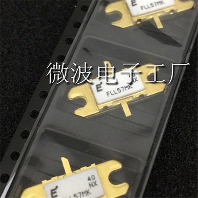 1PCS FLL57MK Professional one-stop high frequency tube   RF power ampli *uq