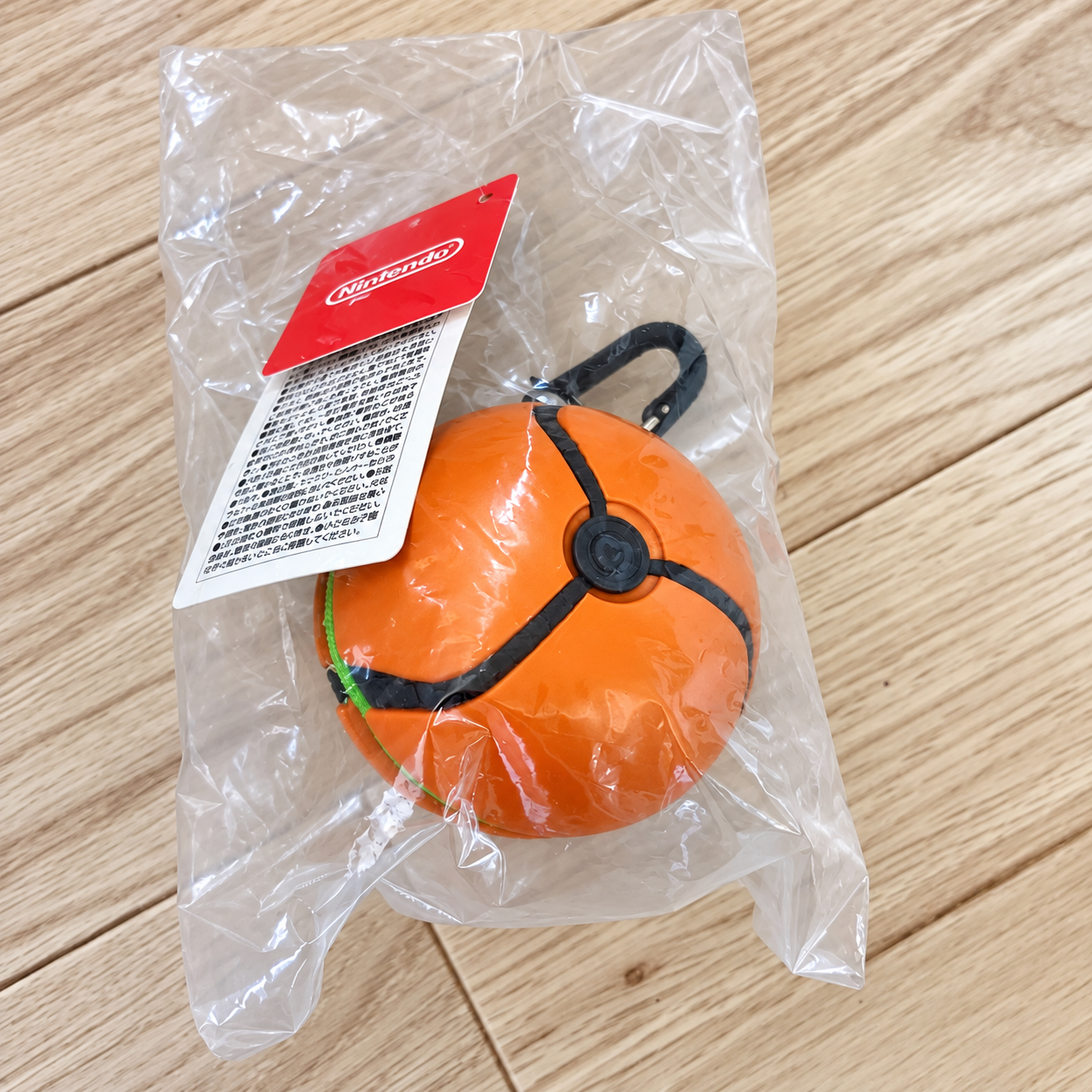 To Morph Nintendo Metroid Morph Ball Pouch 2025 Official Store Exclusive Mini ...