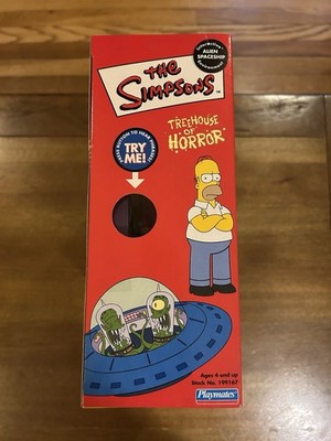 Playmates Toys - The Simpsons: Treehouse of Horror - Homer Simpson