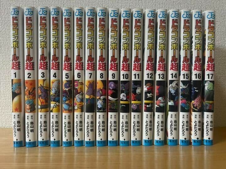 Dragon Ball Super Vol.1-17 Complete Set Manga Japanese Akira Toriyama Comics