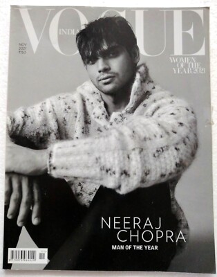 VOGUE November2021 Neeraj Chopra Salma Hayek Masaba Alia Jane Goodall Indra N...