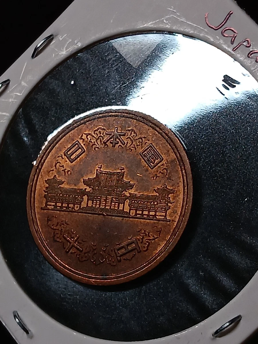 1950 日本硬币| eBay