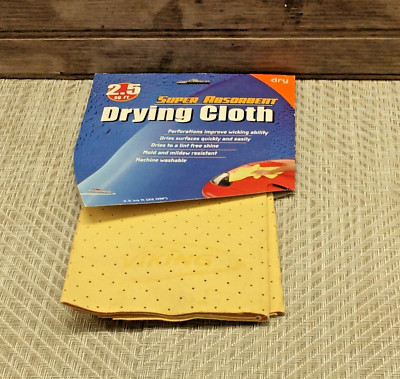 VIKING Car Care Super Absorbent Drying Cloth Size-Medium 2.5 Square Ft NEW