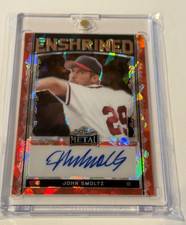 2022 Leaf Metal JOHN SMOLTZ Enshrined Signed AUTO #1/1 #E-JS1 Atlanta Braves HOF