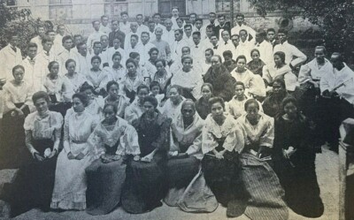 1901 Philippine Educational Exhibit San Miguel Jesuit Normal School Erinita 