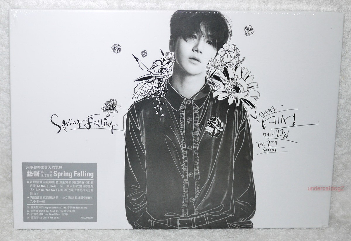 YESUNG Ye Sung Mini Album Vol. 2 Spring Falling Taiwan CD+