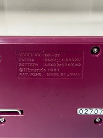 1981 Nintendo Game&Watch HELMET Very GOOD CONDITION WORKS GREAT