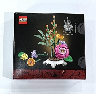 LEGO 40762 Botanicals Mixed Flowerpot 253 pcs for ages 18+ New in