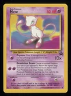 MEW 2000 Pokemon Black Star Promo 8 - NM