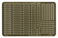 Battleship Unpainted1/700WWII IJN Anti-shell Plate