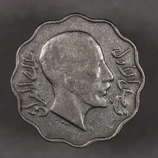 1933 Iraq 4 Fils
