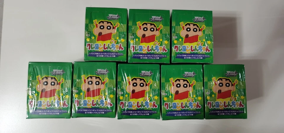 Weiss Schwarz Crayon Shin-chan booster box 2014 First Edition - Image 4 of 4