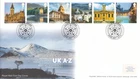 UK A-Z GB RM FDC Dover SPECIAL 2012 (149938)