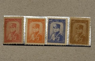 Estampillas raras de Persia