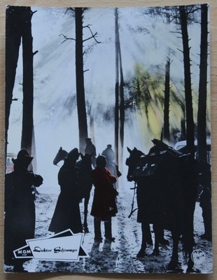 Aushangfoto  Doktor Schiwago / Doctor Zhivago 44.