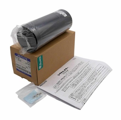 PATLITE LU7-02K 24V DC 70mm max. 1,6A Basismodul / Basic unit -unused/OVP-