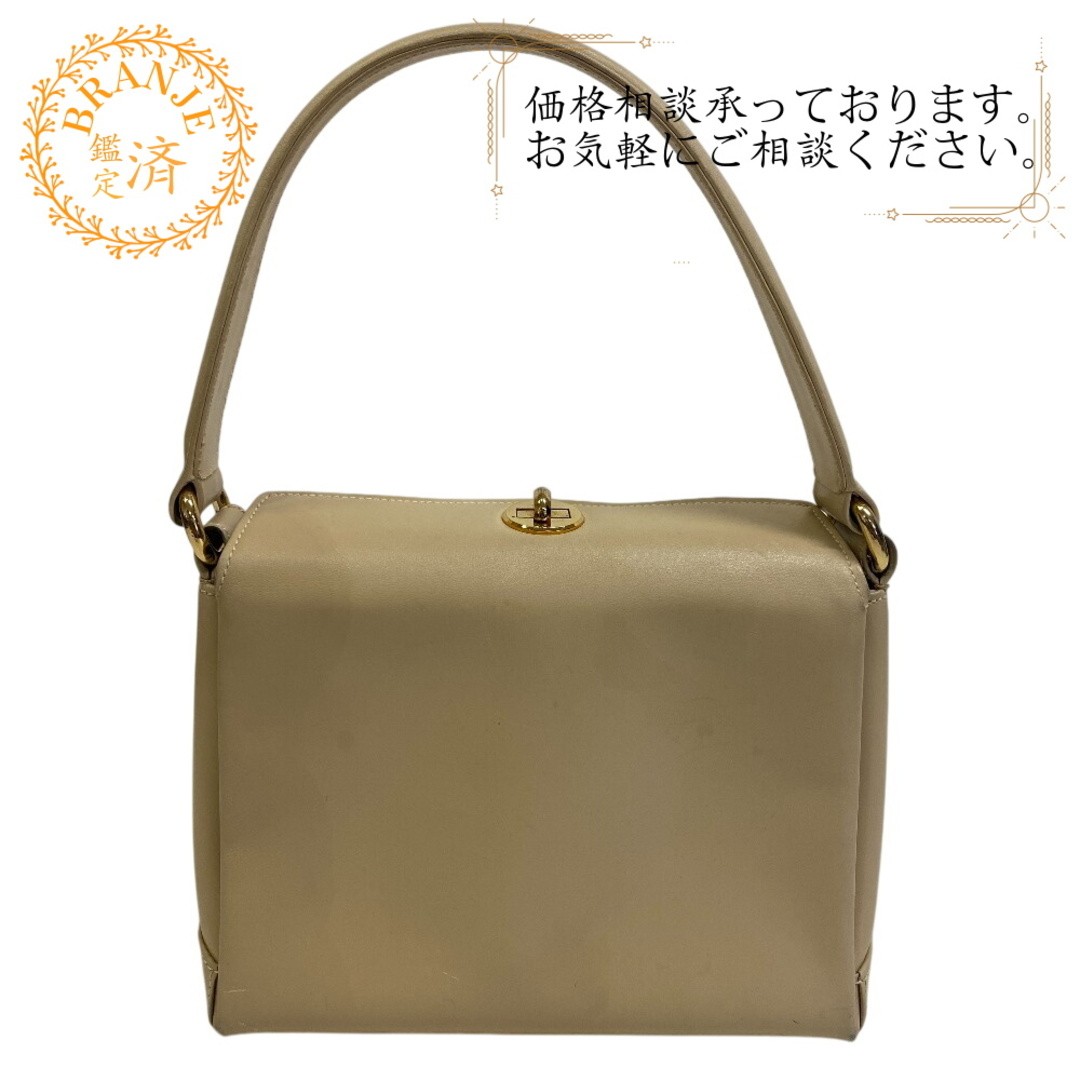 Gucci Ivory Turnlock Vintage Shoulder Bag