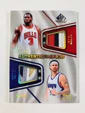 2007-08 SP Game Used Authentic Fabrics Dual Patch /50 Ben Wallace Brad Miller