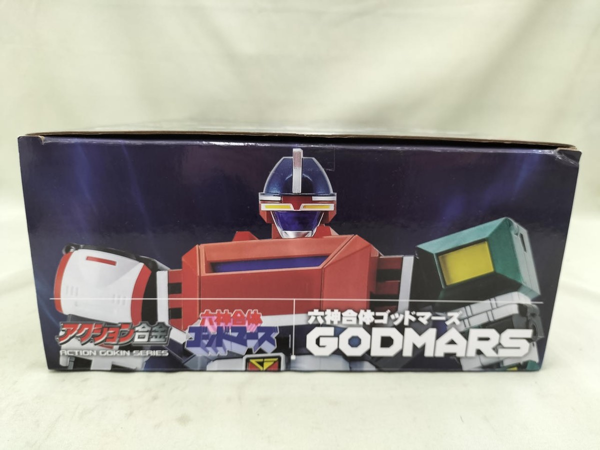 Action Toys Godmars Diecast Alloy Six God Combination Action