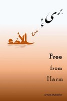 Arnab Mubashir | Free From Harm | Taschenbuch | Englisch (2021) | Arnab Mubashir