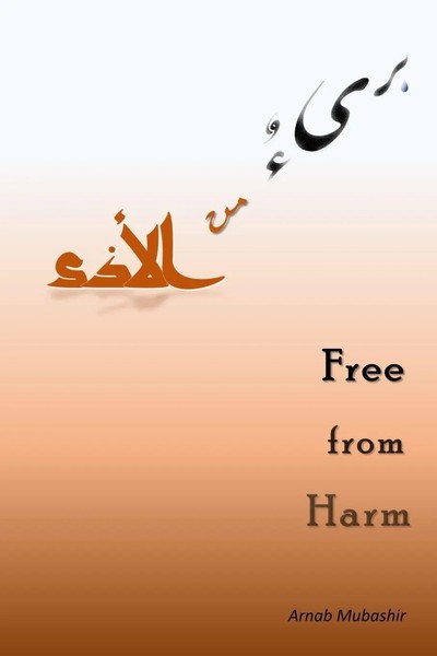 Arnab Mubashir | Free From Harm | Taschenbuch | Englisch (2021) | Arnab Mubashir-image