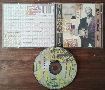 Quincy Jones: Back On The Block  (CD)