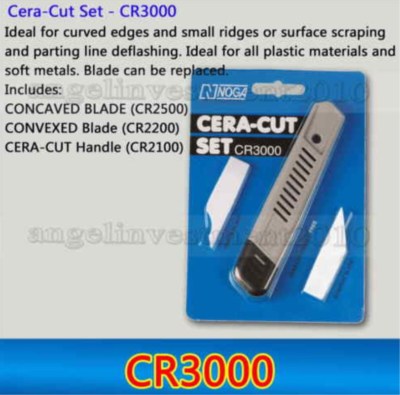 1 set Cera-Cut Set CR3000 Deburring tool with CONCAVED and CONVEXED ...