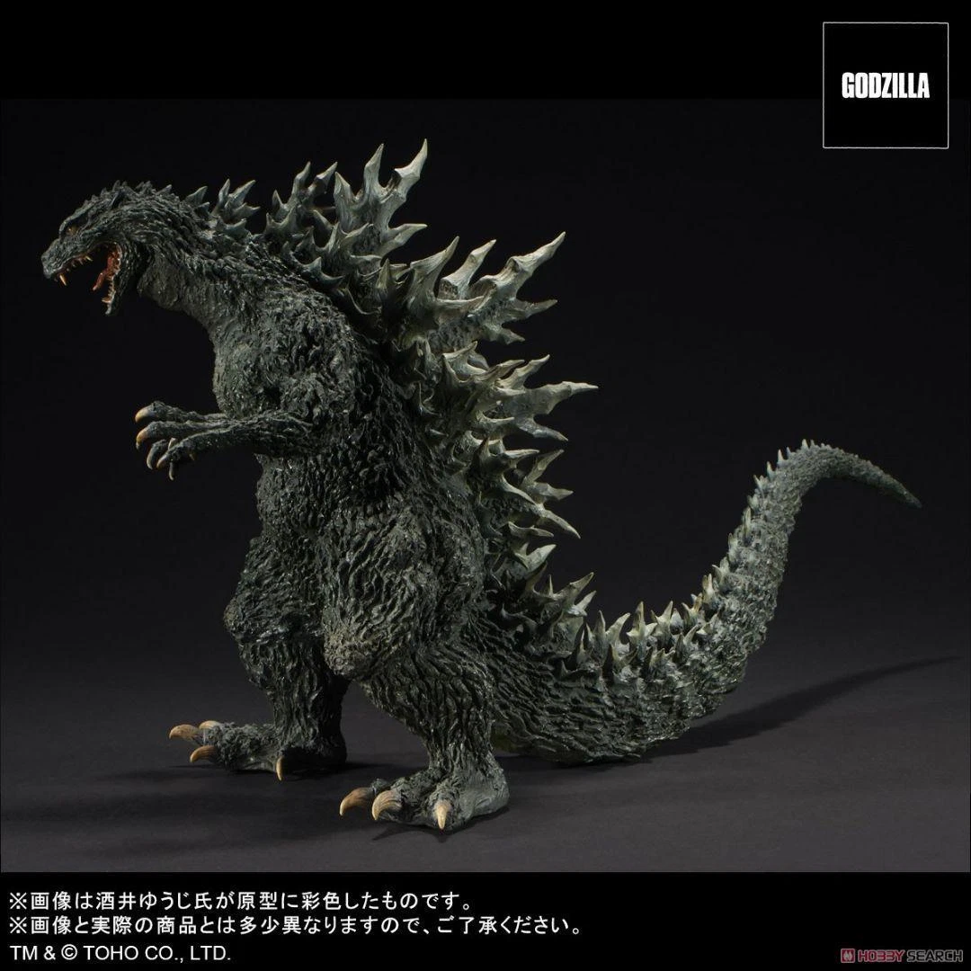 Real Master Collection Godzilla 2000 Millennium Pattern Figure