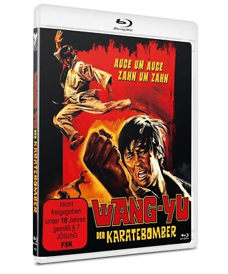 Wang Yu - Der Karatebomber Blu-ray 1973 Wendecover Interviews Bildergalerie