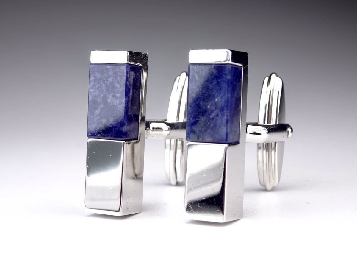 Dunhill Square Lapis Lazuli Block Silver Blue Cufflinks Men's
