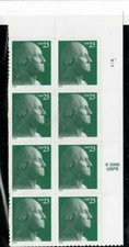 Scott 3468A 23¢ George Washington MNH Free shipping in USA!