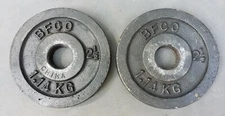 Pair of 2.5 Lb BFCO Bell Standard Size Barbell Weights vintage rare 2 1/2