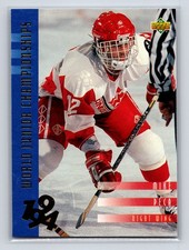 1993-94 Upper Deck - Michael Peca #542 (RC) Canada Hockey Card