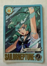 1995 Sailor Neptune - Bandai Carddass Sailor Moon - 250 - NM