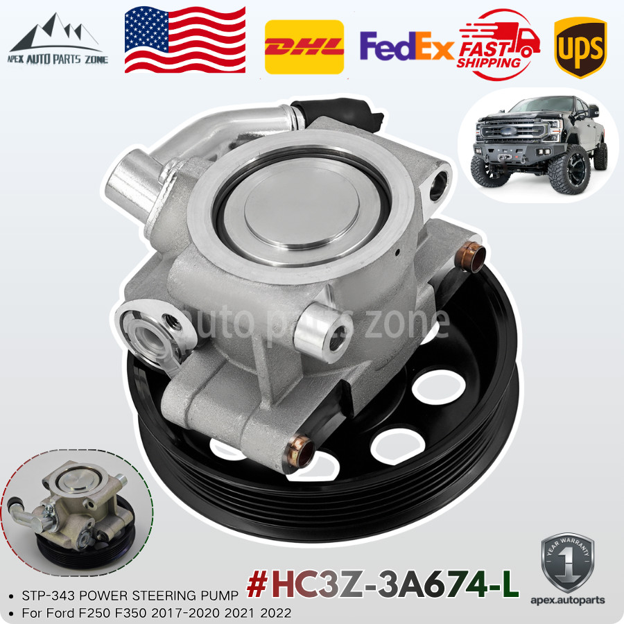 STP-343 POWER STEERING PUMP HC3Z-3A674-L For Ford F250 F350 2017-2020 2021 2022