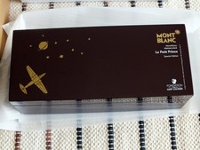 Montblanc Solitaire Petit Prince & Aviator Pen & Ink Brown VIP box