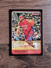 2006-07 Bowman Richard Hamilton #7 