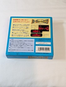 BRAND NEW Virtual Boy Virtual Fishing Japan Import Nintendo 1995 Japanese