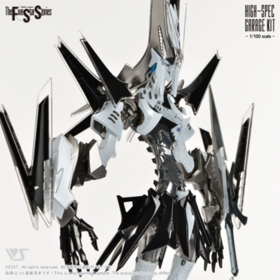 Unpainted 1/100 Scale GTM HOLDA17 Die KAISERIN Unassembled Resin