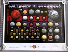 Serenity Worlds of the Alliance Quantum Mechanix QMX Signed Art Poster Firefly