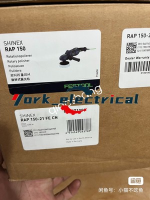 1PC NEW Original New FESTOOL RAP 150-21 FE CN 571009 via FedEx or DHL