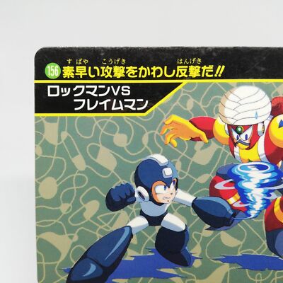 No.156 Mega Man vs Flame Man MegaMan 6 Card CAPCOM game JAPAN | eBay