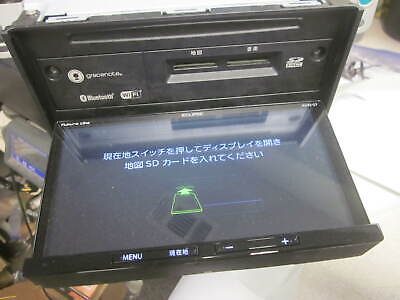 Eclipse Future Link JDM CD DVD AM FM TV SDHCGPS Navigation 7 Eclipse Future Link JDM CD DVD AM FM TV SDHCGPS Navigation 7