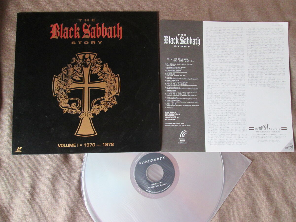 BLACK SABBATH Story Vol.1 1970-78 JAPAN Laser Disc LD VALC BLACK SABBATH Story Vol.1 1970-78 JAPAN Laser Disc LD VALC