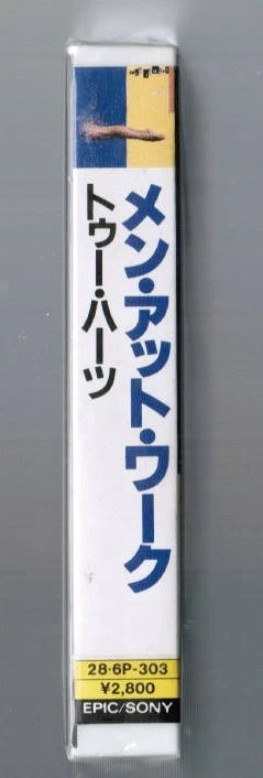 Sealed MEN AT WORK Two Hearts JAPAN CASSETTE 28.6P-303 1985 issue  Free S&H/P&P - Image 3 of 4