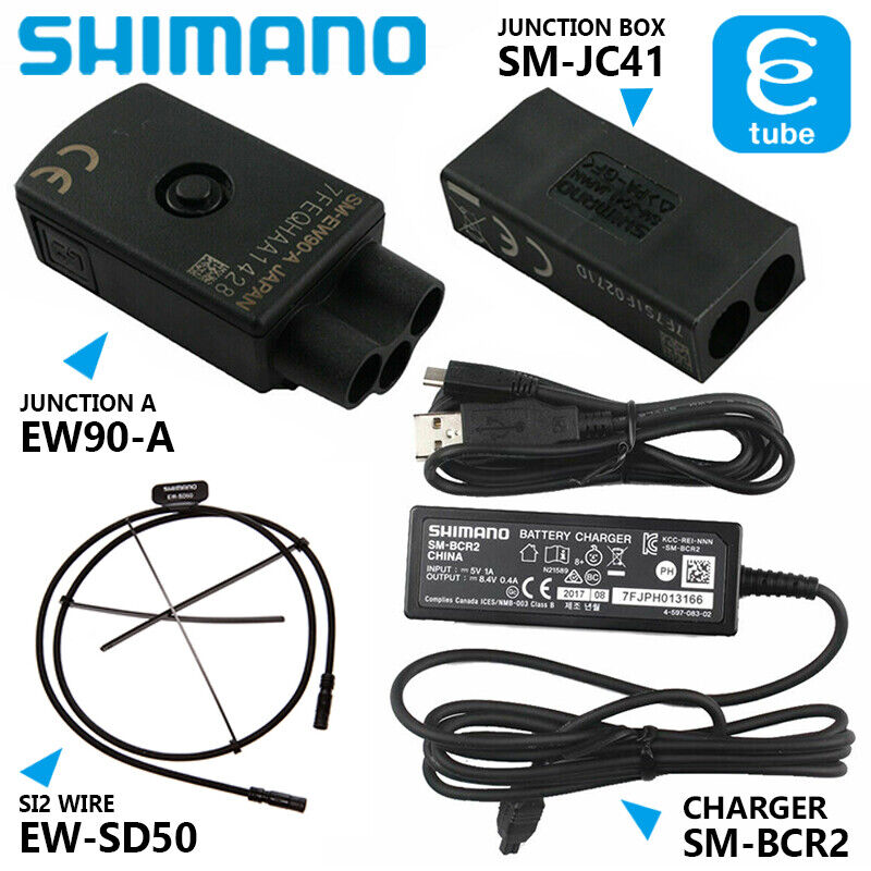 Shimano Di2 EW-RS910 Junction A SM-JC41 Junction Box SM-BCR2 Shimano Di2 EW-RS910 Junction A SM-JC41 Junction Box SM-BCR2